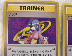 Lot of 2 - Sabrina Trainer Japanese Rare Reg Gym Challenge Pokemon TCG 1997 - NM - Image 4