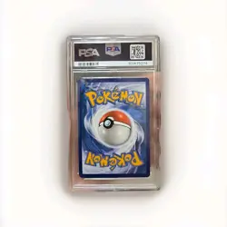 Pokemon TCG Gengar TG06/TG30 Lost Origin Trainer Gallery 2022 PsA 9 - Image 2