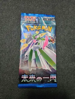 Pokemon TCG Scarlet & Violet 151 3 Booster Pack Lot Brand New And Sealed - Image 2