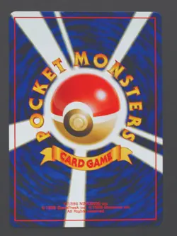 Umbreon - No.197 Neo 2 Premium File Promo - Japanese Pokemon TCG - NM - Image 2