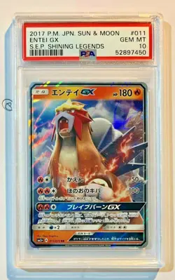 Pokemon Entei GX 011/072 Holo SM3+ Shining Legends PSA 10 Gem Mint Jap - Image 1
