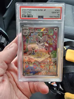 Pokemon Card PSA 10 Cinccino 083/071 sv5K Wild Force Art Rare IR Japanese 2024 - Image 1