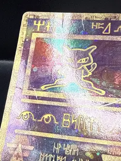 Pokemon TCG Ancient Mew Promo Holo Rare Card 1999/2000 - Image 4