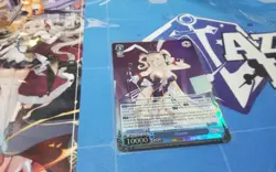 GUAM SR AZURE LANE 2 WEISS SCHWARZ ENGLISH - Image 1