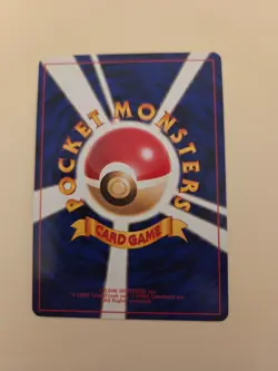 Japanese Pokemon Card - Charizard Holo No.006 -1996 - Image 3