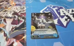 HOUSTON II SR AZURE LANE 2 WEISS SCHWARZ ENGLISH - Image 1