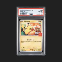 Gem MINT! PSA 10 PIKACHU 020/M-P Japan McDonald's Promo 2025 POKEMON Card in US! - Image 1