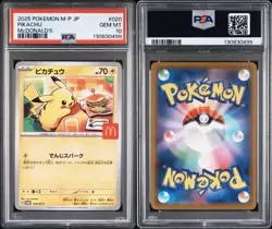 Gem MINT! PSA 10 PIKACHU 020/M-P Japan McDonald's Promo 2025 POKEMON Card in US! - Image 3