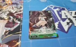 AKATSUKI SR AZURE LANE 2 WEISS SCHWARZ ENGLISH - Image 1