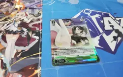 HAGURO SR AZURE LANE 2 WEISS SCHWARZ ENGLISH - Image 1