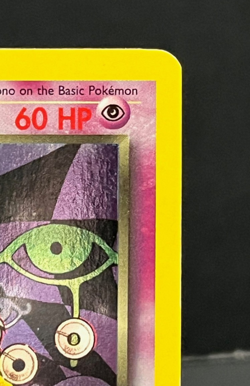 Dark Hypno (1st) First Edition - 9/82 Team Rocket Holo - LP - Pokemon Card - Image 5