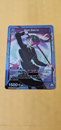 UNION ARENA - Maki Zenin JJK-1-050 SR Jujutsu Kaisen ENGLISH Card- US SELLER - Image 1