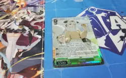 MIYUKI SR AZURE LANE 2 WEISS SCHWARZ ENGLISH - Image 1