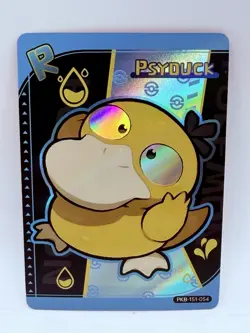 Pokemon Baby 151 Psyduck Special Doujin Kawaii Holo Illustration Art Card - Image 1