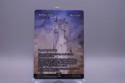 Kefka's Tower - Bolas's Citadel (Showcase) Final Fantasy MTG K180 - Image 1
