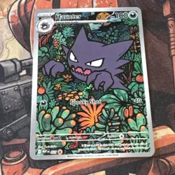 Haunter 027 Me: Mega Evolution Promo Black Star Illustration Rare Pokemon NM EN - Image 1