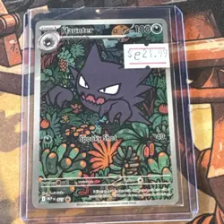 Haunter 027 Me: Mega Evolution Promo Black Star Illustration Rare Pokemon NM EN - Image 3