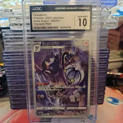 CGC 10 Chandelure 069/067 CHR Character Rare Battle Region s9a Pokemon slab - Image 1
