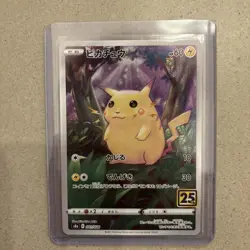 Pokemon Pikachu 001/028 Japanese 25th Anniversary Mirror Reverse Holo Rare - Image 1