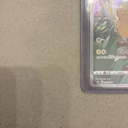 Pokemon Pikachu 001/028 Japanese 25th Anniversary Mirror Reverse Holo Rare - Image 5