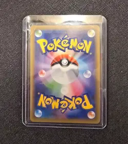 Japanese Pokemon s8a-P 25th Anniversary Venusaur Promo 002/025 - Near Mint + - Image 2