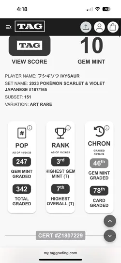 TAG 10 GEM MINT JAPANESE POKEMON 2023 IVYSAUR 167/165 POKEMON 151 AR SV2a - Image 3