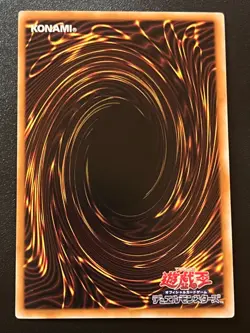 Magician's Valkyria QCLP-JP017 Ultra Rare Vintage Layout Near Mint Yugioh - Image 2