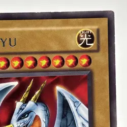 Hyozanryu - MRL-075 - Rare - 1st Edition NM YuGiOh! Magic Ruler - MRL - Image 3