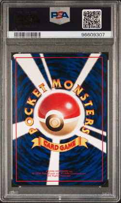 PSA 9 Raichu Vending Series Glossy Vintage Japanese Pokemon Card 1998 - Image 2