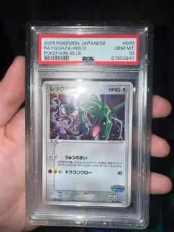 PSA 10 Rayquaza 009/009 Pokepark Blue Holo 2005 Japanese Pokemon Card Swirl - Image 2