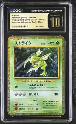 2023 POKEMON JPN TRADING CARD GAME CLASSIC #006 SCYTHER HOLO CGC PRISTINE 10 - Image 3