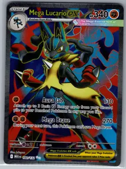 Mega Lucario ex 160/132 ME01: Mega Evolution - Pokemon Card - NM - Image 1