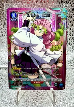 Mitsuri Kanroji Demon Slayer Vol.2 EX05BT/KMY-3-033 R ☆Paralle Union Arena Card - Image 1