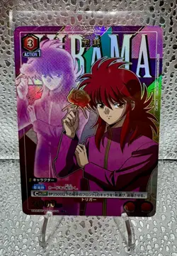 Kurama YuYu Hakusho UA21BT/YYH-1-072 R ☆ Parallel UNION ARENA Card - Image 1