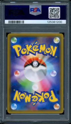 PSA 10 Snorlax 076/095 Sun & Moon Double Blaze sm10 Japanese Pokemon Card - Image 2