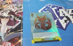 DRAGON EMPERY SR AZURE LANE 2 WEISS SCHWARZ ENGLISH - Image 1