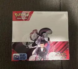 Pokemon TCG Scarlet & Violet Destined Rivals Booster Box 36 Packs Factory Sealed - Image 2