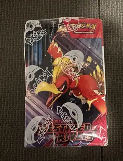Pokemon TCG Scarlet & Violet Destined Rivals Booster Box 36 Packs Factory Sealed - Image 5