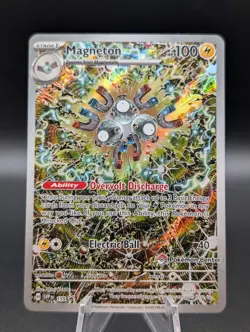 Magneton - 159 (Pokemon Center Exclusive) 159 Sv: Scarlet & Violet Promo - Image 1