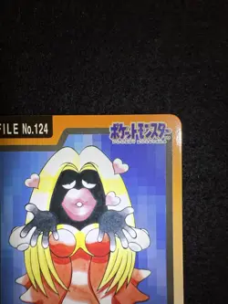Pokemon Jynx #124 from Bandai Carddass Pocket Monsters in NM condition! - Image 4