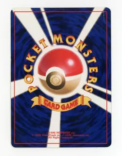 Smoochum No. 238 Neo Revelation Promo No Rarity Japanese Pokemon - Light Play - Image 2