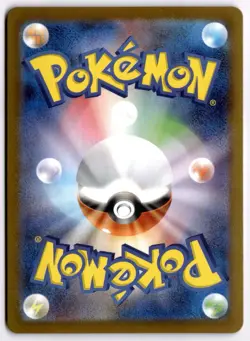Stufful AR 75/63 Mega Symphonia Japanese - Pokemon TCG - NM - Image 4