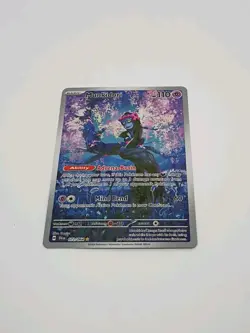 Munkidori 072/064 Pokemon TCG Scarlet Violet Shrouded Fable - Image 2