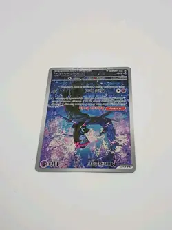 Munkidori 072/064 Pokemon TCG Scarlet Violet Shrouded Fable - Image 3
