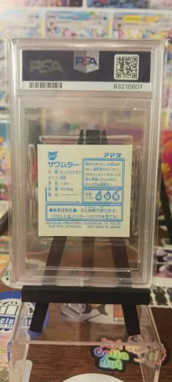 1997 Amada Pokemon JPN Sticker Coll Kai #380 Hitmonchan-Holo PSA 9 - Image 2