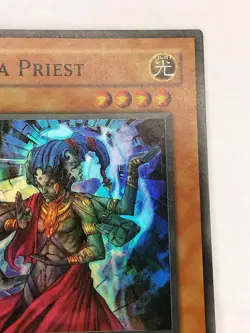 Yu-Gi-Oh! TCG Asura Priest LOD-071 Super Rare 1st Edition LP - Image 3