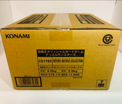 Yu-Gi-Oh HISTORY ARCHIVE COLLECTION booster BOX Japanese sealed case (24boxes) - Image 1