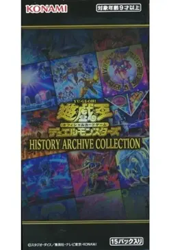 Yu-Gi-Oh HISTORY ARCHIVE COLLECTION booster BOX Japanese sealed case (24boxes) - Image 2
