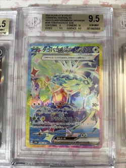 Pokemon 11x All SAR BECKETT GRADED CARD LOT ! #30 - Image 4