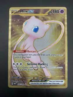 Mew EX 205/165 - Pokemon TCG Scarlet Violet 151 Metal Card Near Mint - Image 1